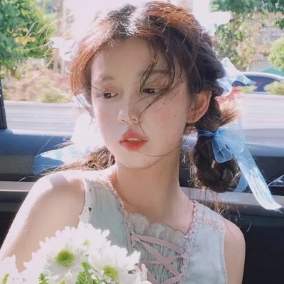 多彩人生