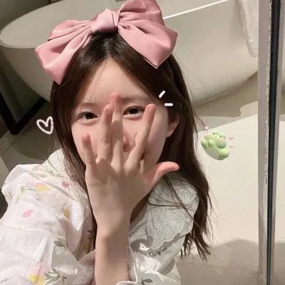 庆典